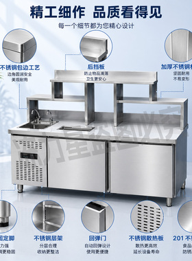 【热卖爆款】定制水吧台全套商用