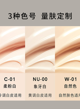 临期清仓 Dewy Lab淂意得意超贴气垫油皮持久细腻服帖粉底液修护