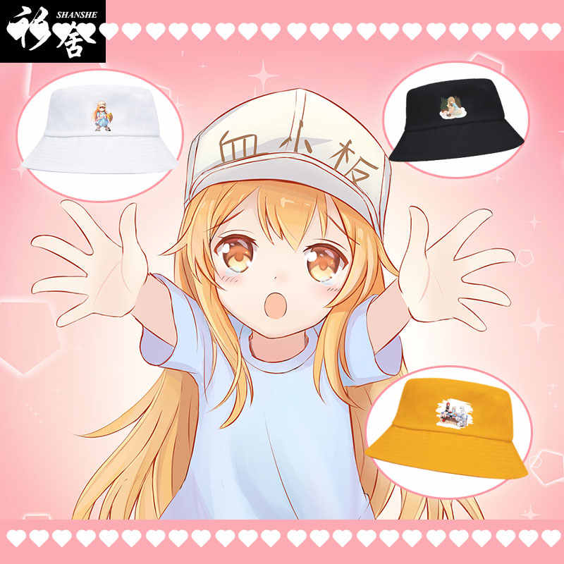 血小板帽子 新人首单立减十元 21年7月 淘宝海外