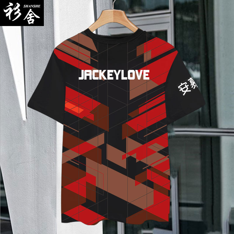 TES战队Jackeylove同款队服S11出征服LPL速干短袖T恤衫男女半截袖 - 图1