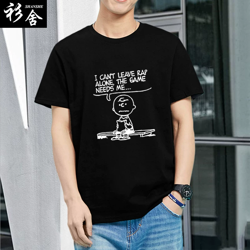 Nuby, snoopy, comics, cotton short sleeve T-shirt for men and women, with short sleeve