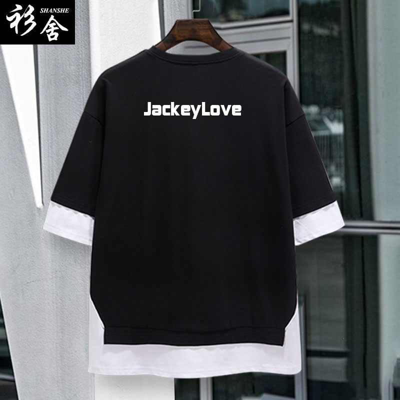 滔搏TES战队服JackeyLove同款假两件短袖T恤衫男女中袖五分袖衣服 - 图1