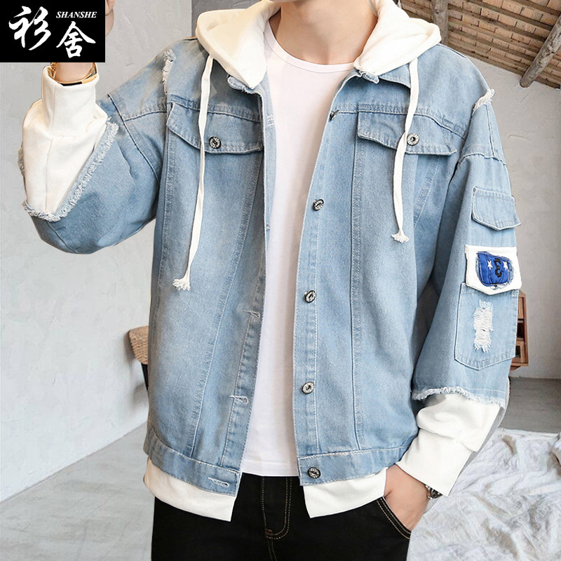 广东广府话粤语白话你识条铁柒得闲饮茶掂过碌蔗牛仔外套男女夹克