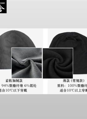 武当太极拳无极无道文化包头帽子