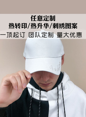 2025阿尔派F1车队服鸭舌帽