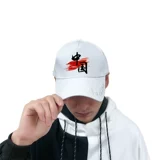 Китайская ретро карта, кепка подходит для мужчин и женщин, бейсболка, шапка, солнцезащитная шляпа, защита от солнца