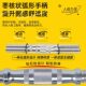 Pure steel electroplated dumbbell steel dumbbell jujube core bar men's fitness home 15kg 20kg adjustable barbell set