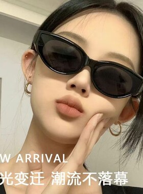 夏季网红同款墨镜女复古辣妹猫眼小框眼镜出游穿搭防紫外线太阳镜