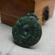 Hetian jade jasper dragon pattern antique peace buckle jade pendant