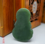 Подвеска из нефрита, яшма, чай Тегуаньинь подходит для мужчин и женщин