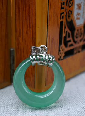 玛瑙绿玉髓平安扣吊坠怀古项链