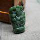 Jasper Double-Side Carved God of Wealth Pendant with Reaching Out