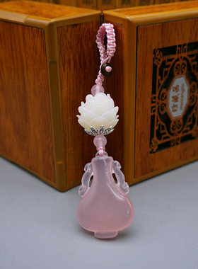 玛瑙玉髓钥匙时尚风菩提莲花