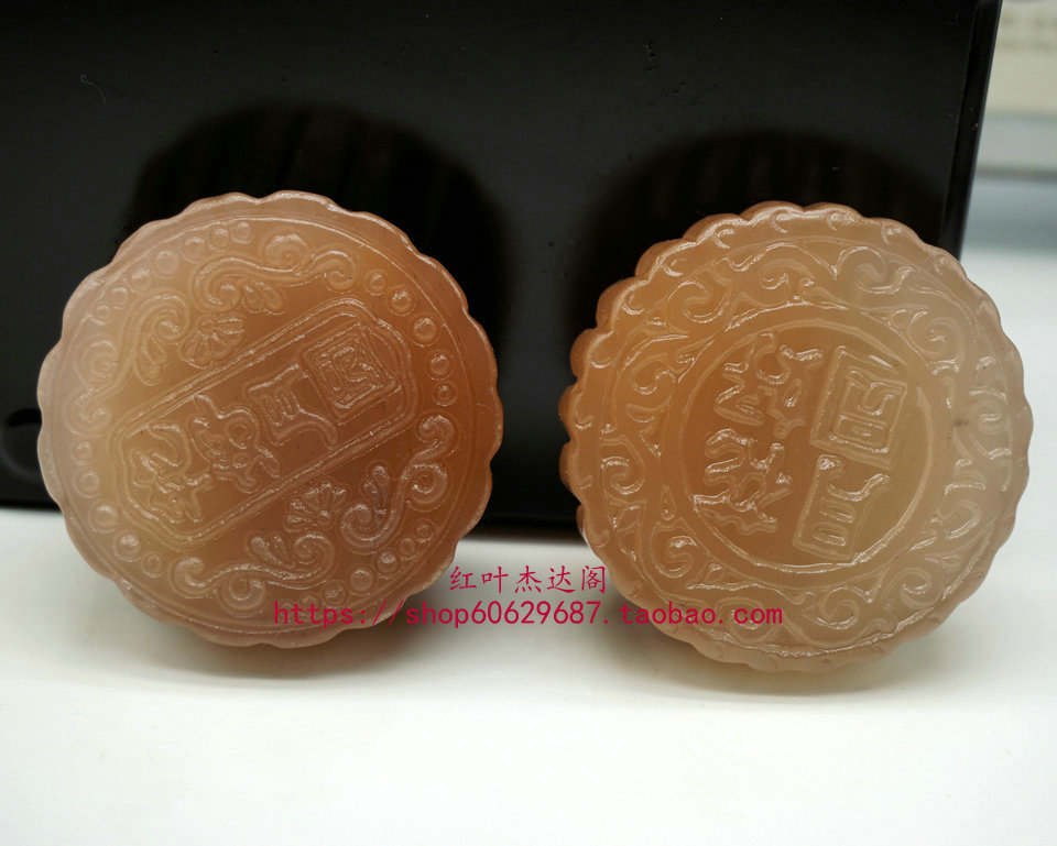 天然天然克拉玛依金丝玉月饼戈壁玉月饼原石雕多款俏色红白双色