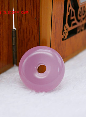 玛瑙福豆粉玉髓平安扣心形吊坠