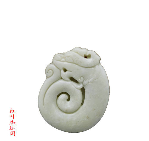 天然玉石陕西蓝田玉生肖龙玉挂件龙戏珠吊坠玉龙牌子 - 图3