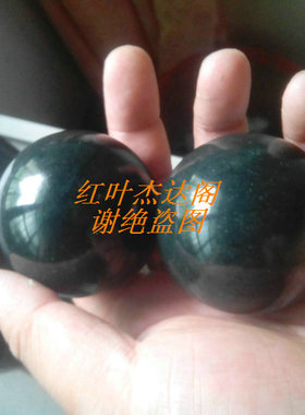 和田玉 和田青玉健身球 手球手把件 送包装盒