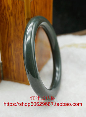 正品新疆和田玉手镯玉石玉镯子