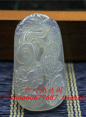 天然玉髓白玛瑙生肖龙挂件吊坠