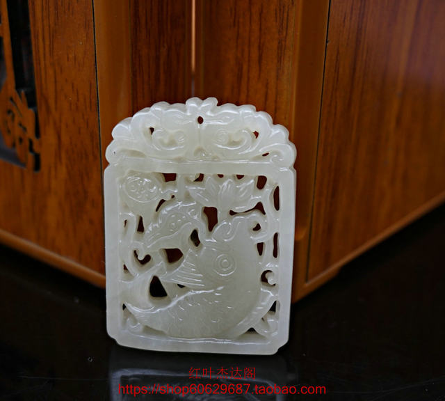 Hotan green and white jade with surplus fish pendant for many years, Hetian jade antique hollow pendant with surplus for many years, carved jade plaque