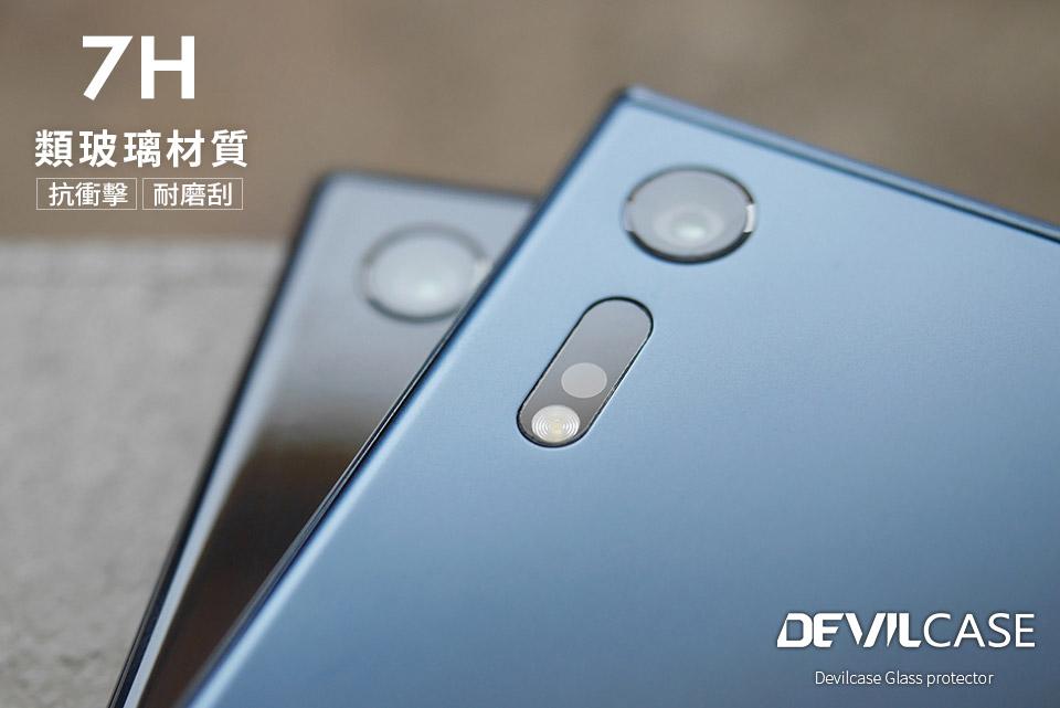 台湾DEVILCASE适用于Xperia1V/5V/1IV类玻璃7H战盾镜头贴摄像头膜 - 图2