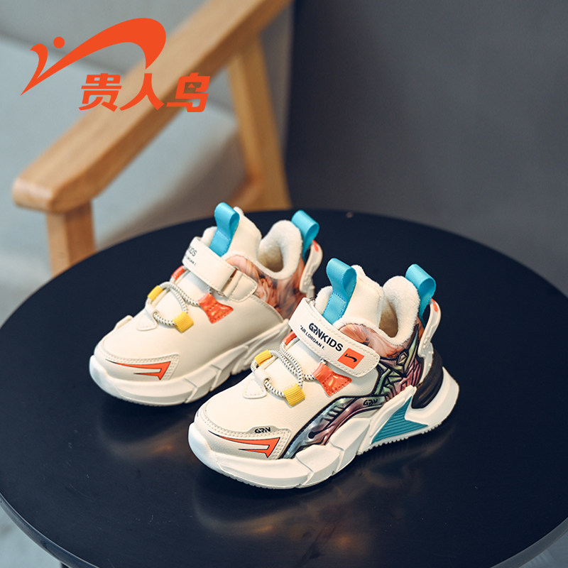  贵人鸟童鞋棉鞋