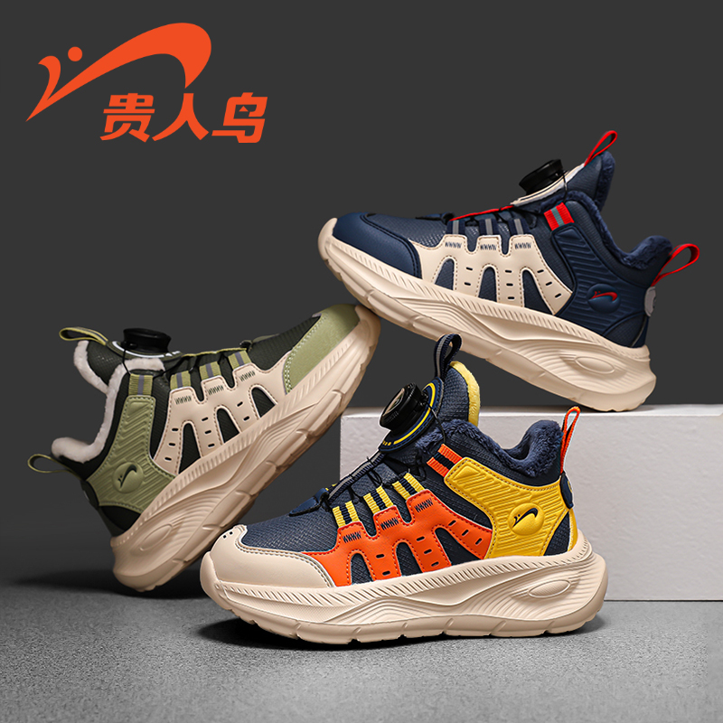 贵人鸟儿童棉鞋男童鞋子运动鞋2025新款冬季加绒加厚户外防滑鞋子 - 图3