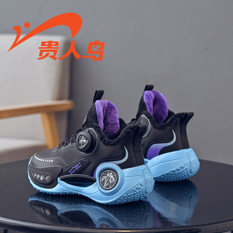 贵人鸟男童鞋旋钮扣加绒跑步鞋2025冬季新款防滑减震女孩百搭棉鞋,淘宝优惠券,粉丝福利购,淘宝优惠卷