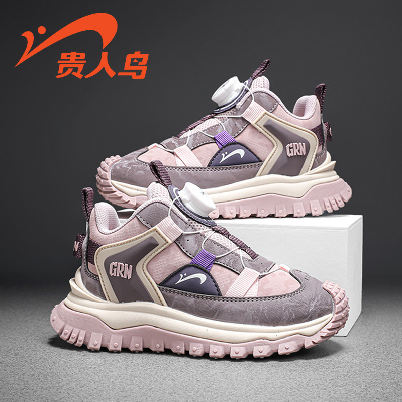  贵人鸟童鞋运动鞋