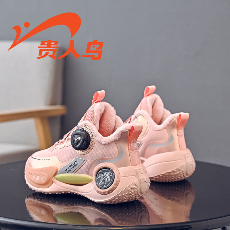 贵人鸟男童鞋旋钮扣加绒跑步鞋2025冬季新款防滑减震女孩百搭棉鞋,淘宝优惠券,粉丝福利购,淘宝优惠卷