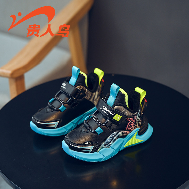  贵人鸟童鞋棉鞋