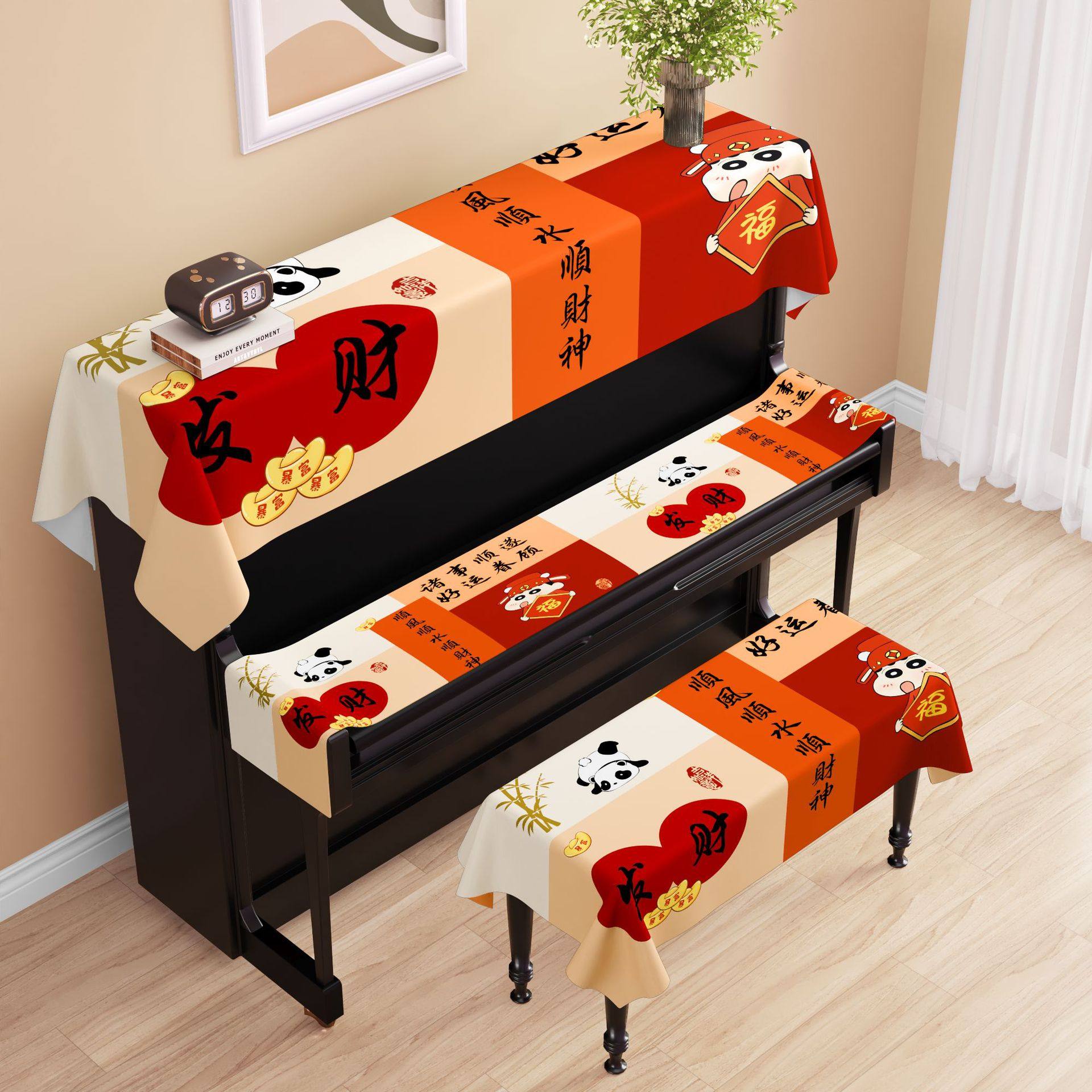 卡通钢琴罩盖布琴顶键盘防尘盖巾电子琴遮灰布琴凳陪读登方形换鞋,淘宝优惠券,粉丝福利购,淘宝优惠卷