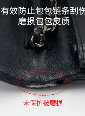 菲琳娜适用于小香cf小号羊皮防磨损片防刮保护套内胆包拉链防压痕