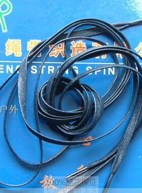 拓极特卖户外鞋带 6mm 打蜡防水扁带 棕卡其灰蓝米黄白六色总数据