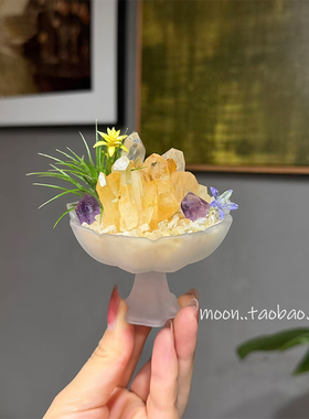 【高山远黛】水晶石容器装饰器皿手工diy琉璃盘盆景玄关桌面摆件