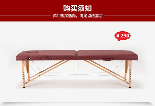 原始点折叠按摩床推拿床便携式家用火疗针艾灸美容床理疗床纹身 - 图0