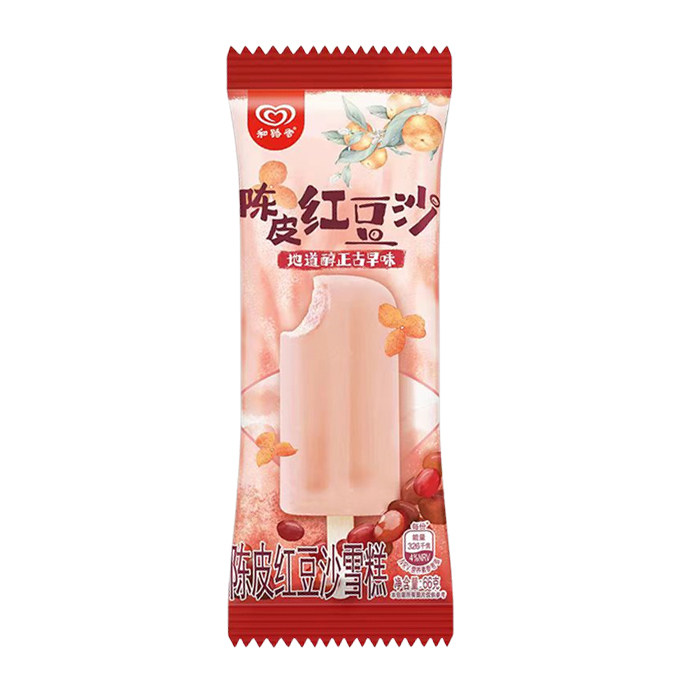 和路雪陈皮红豆沙雪糕66克冰激凌棒冰冷饮冰棍冰淇淋,淘宝优惠券,粉丝福利购,淘宝优惠卷