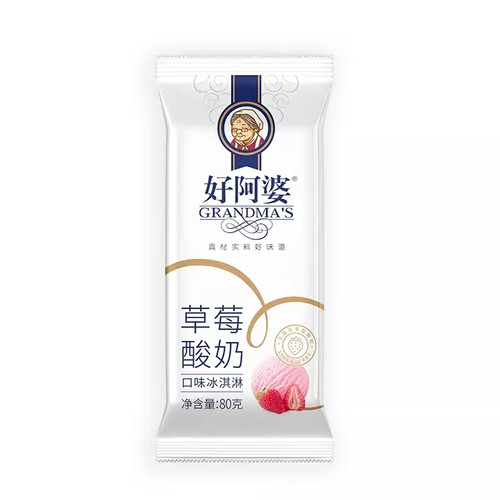 好阿婆冷饮草莓酸奶口味冰淇淋怀旧雪糕热销冰激凌80克5支 - 图3