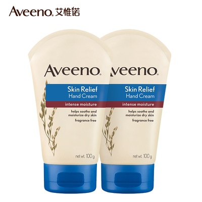 Aveeno艾惟诺成人舒缓柔嫩恒润护手霜100g