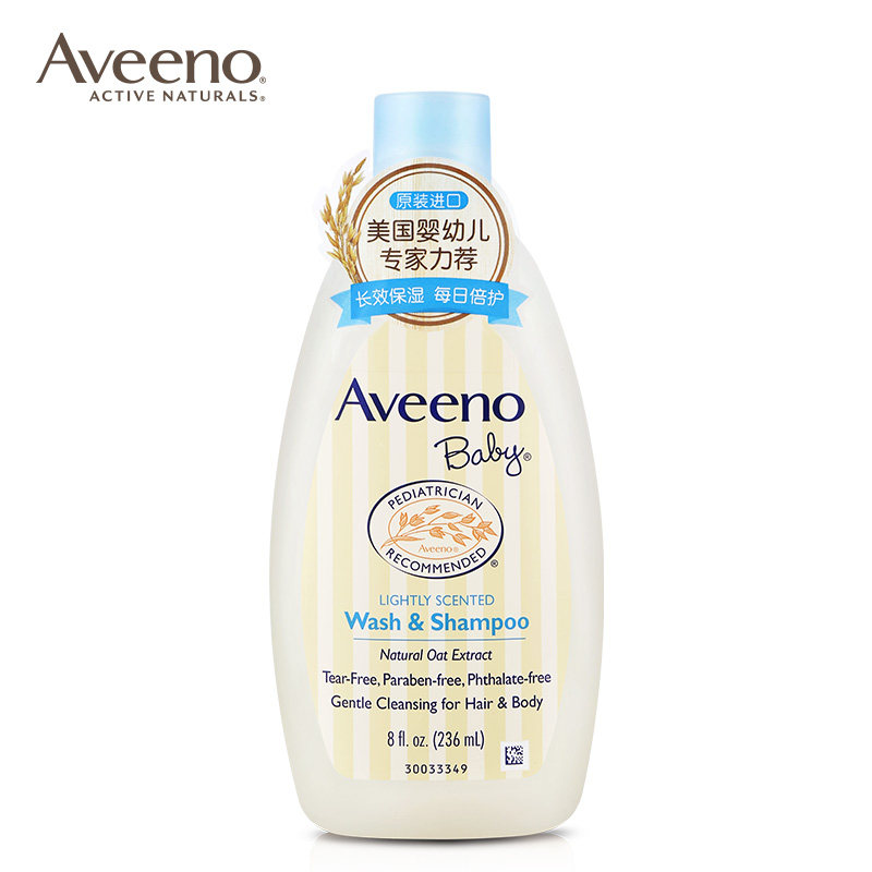 aveeno艾惟诺新生婴幼儿燕麦洗发水 aveeno沐浴乳/沐浴露