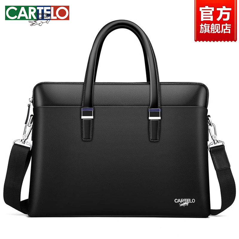 卡帝乐鳄鱼男士手提包真皮横款男士包牛皮包单肩斜挎包商务公文包 - 图1