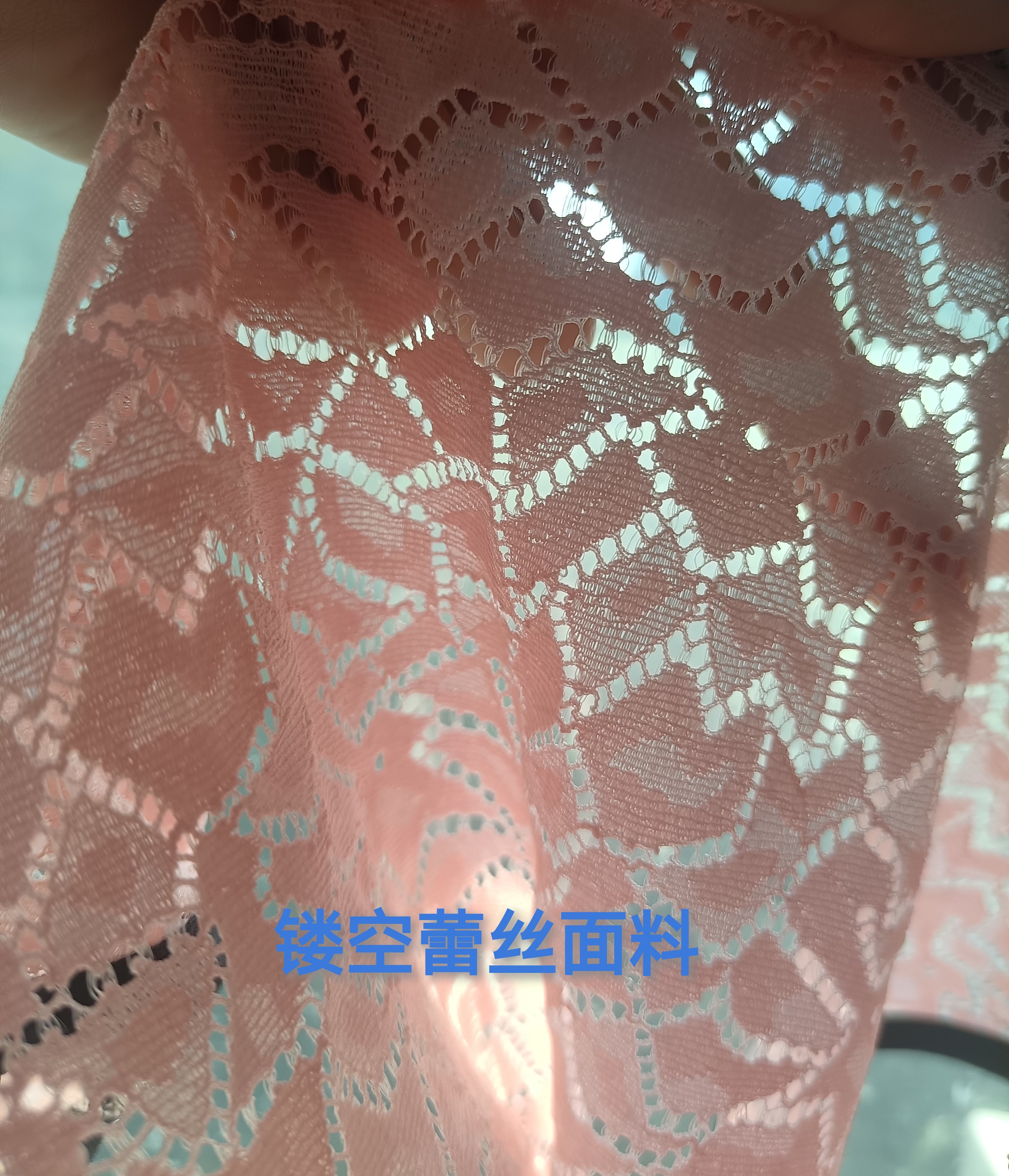 男士蕾丝三角裤亲肤透气舒适镂空蕾丝面料撞色性感爆款,淘宝优惠券,粉丝福利购,淘宝优惠卷