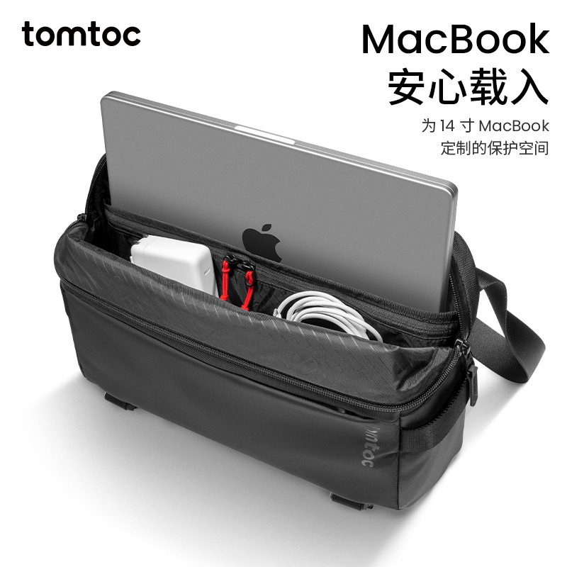 tomtoc斜挎包大容量邮差包胸包男包包适用于MacBook Pro14寸T21L1 - 图2