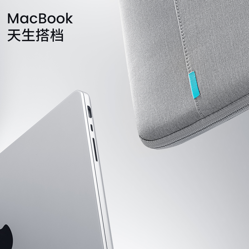 tomtoc笔记本内胆包14寸电脑包保护套13.3寸M3适用于2024苹果MacBook Pro/Air13.6英寸16寸15英寸A13 - 图3