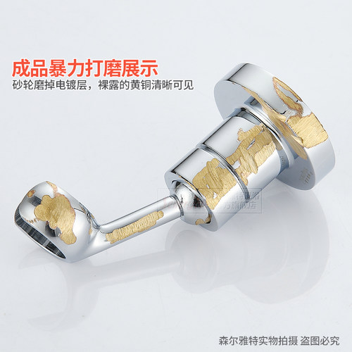 可调节花洒座子免打孔淋浴喷头支架全铜活动万向旋转淋蓬头固定座 - 图1