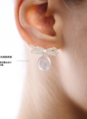 TOGGLER宝石蕾丝宝石耳钉银烧白