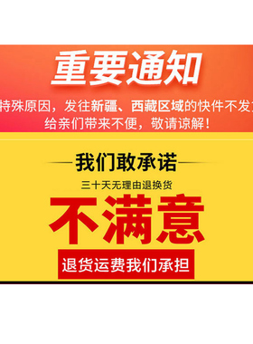 丝圈汽车脚垫地毯式12丰田皇冠