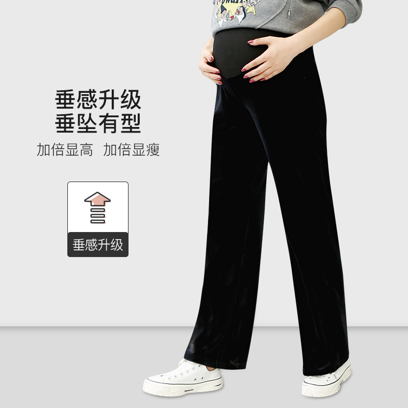 孕妇子春秋潮妈外穿高弹托腹阔腿裤 孕趣孕妇阔腿裤