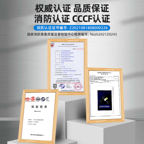 3C认证消防手套02款灭火防护阻燃隔热手套CCCF认证强制检测手套 - 图2