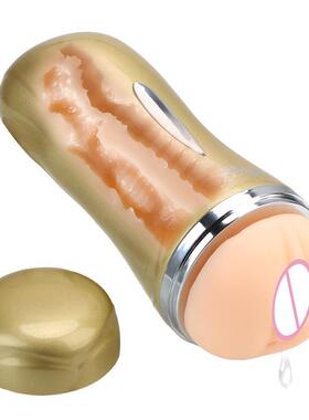 175mm Automatic Sucking Vibrator Male Masturbator Vaginal Fo